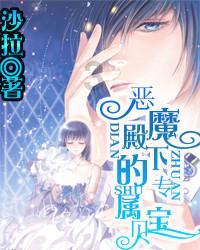 黄金矿工海底版