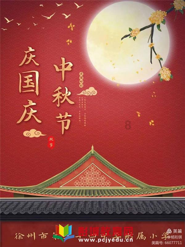 幽灵勇士中文无敌版