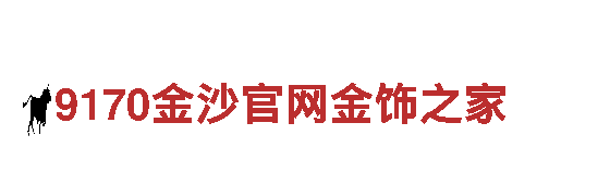 专业创意行销公司6566体育app网页版，助您腾飞品牌形象！